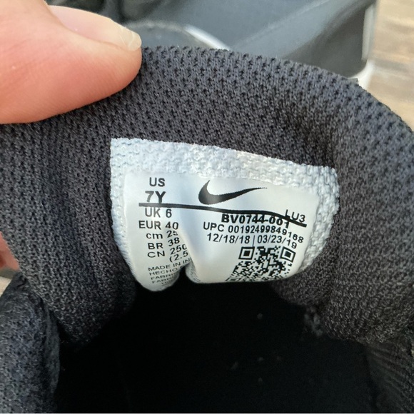 Nike Big Kids Court Borough Low EP Casual Sneakers Shoes Black Size 7Y - Picture 7 of 8